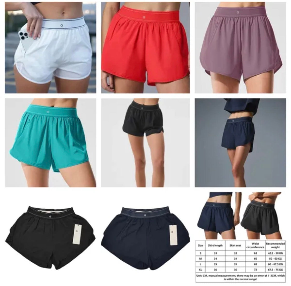 A L O Shorts